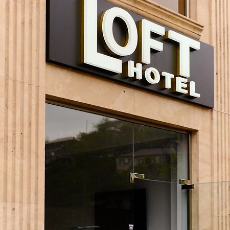 Loft Family Hotel Иджеван Экстерьер фото