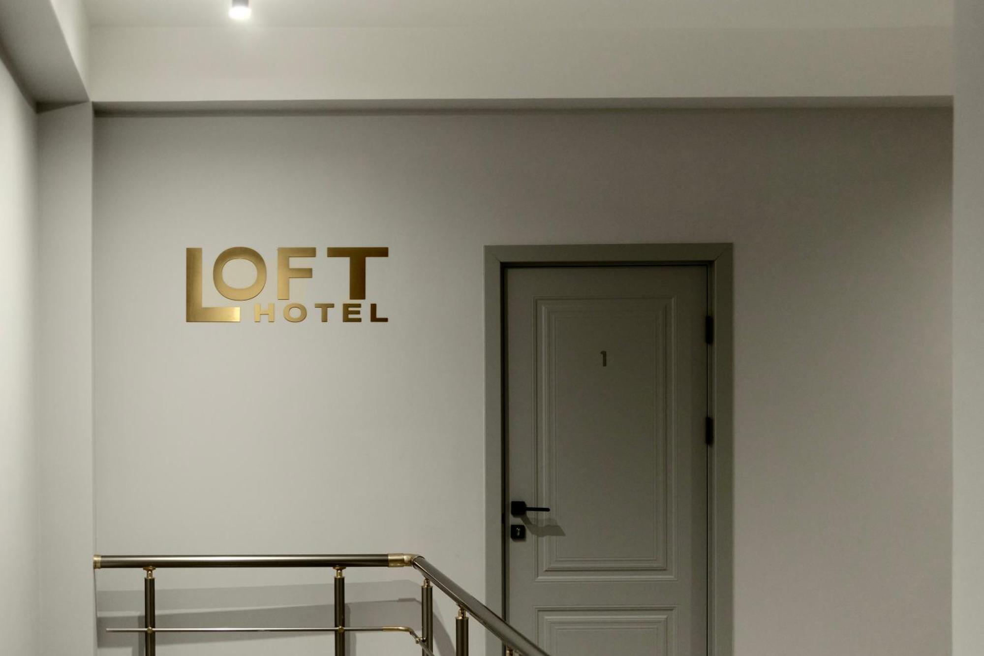 Loft Family Hotel Иджеван Экстерьер фото