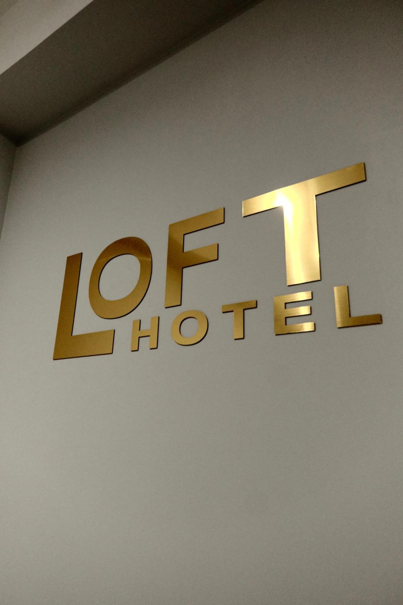 Loft Family Hotel Иджеван Экстерьер фото