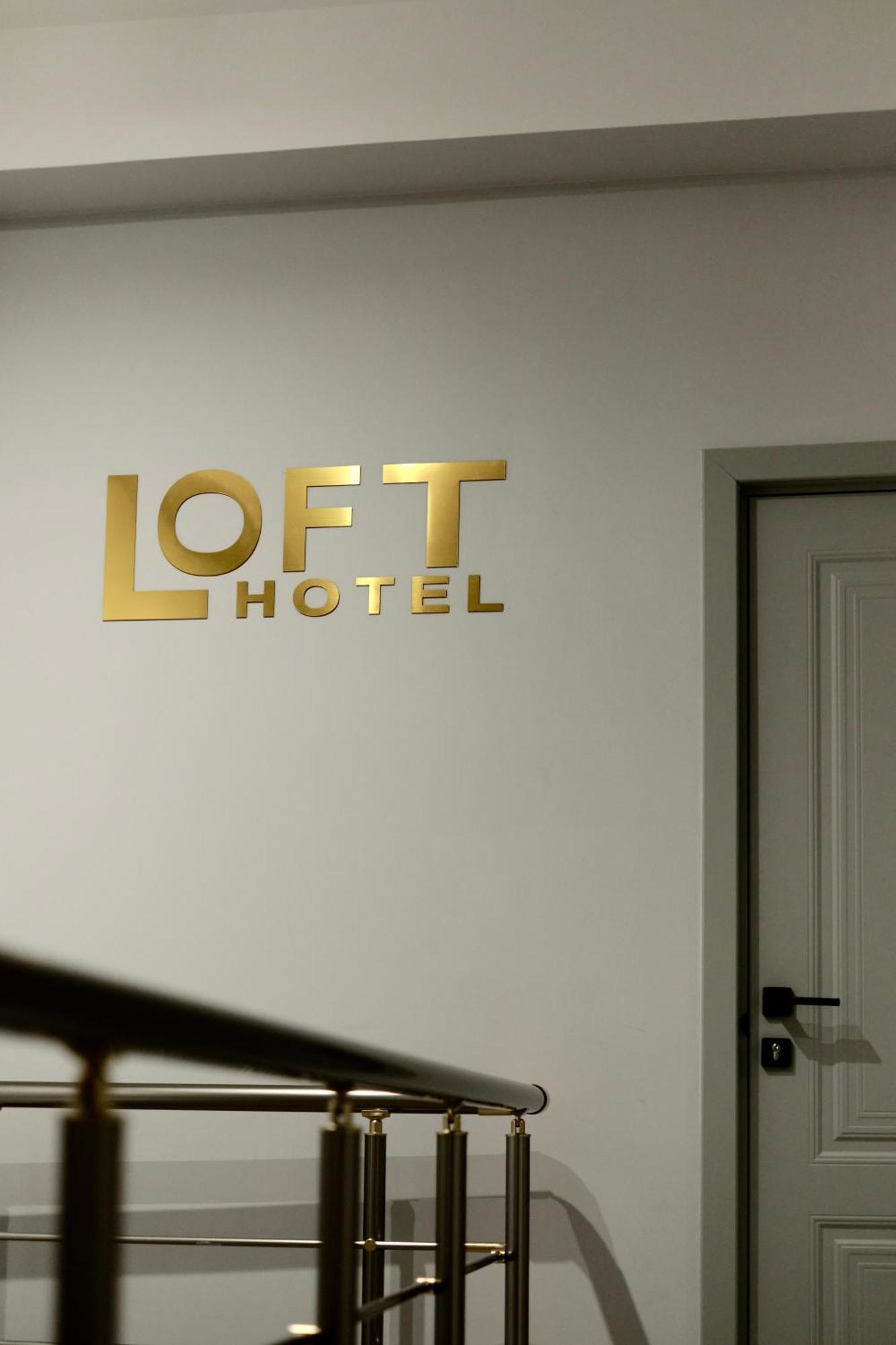 Loft Family Hotel Иджеван Экстерьер фото