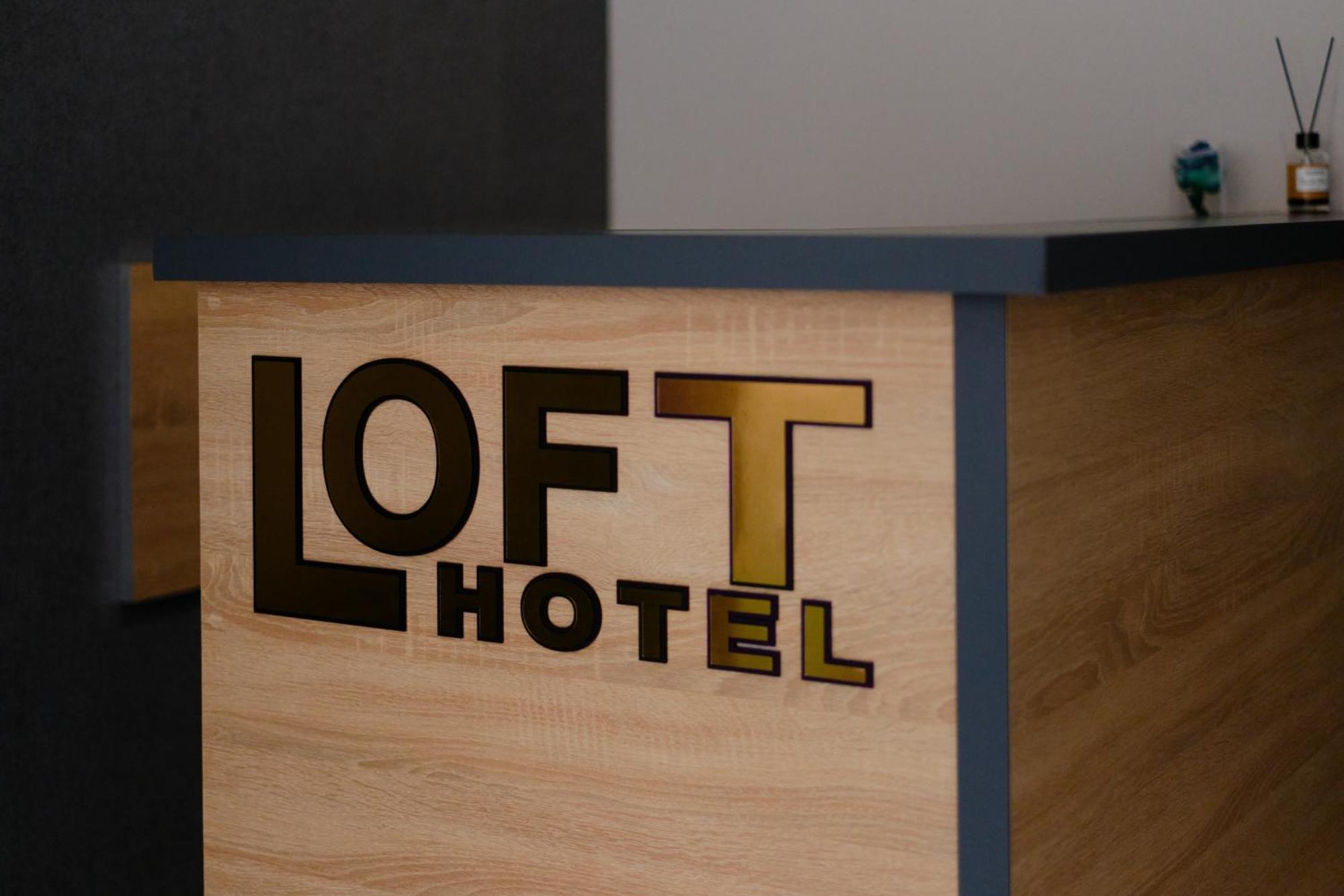 Loft Family Hotel Иджеван Экстерьер фото