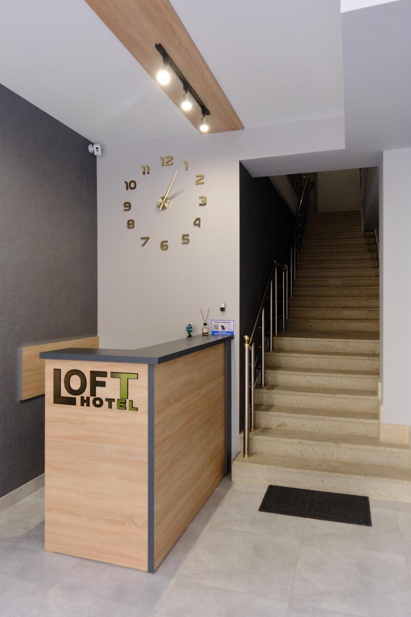 Loft Family Hotel Иджеван Экстерьер фото