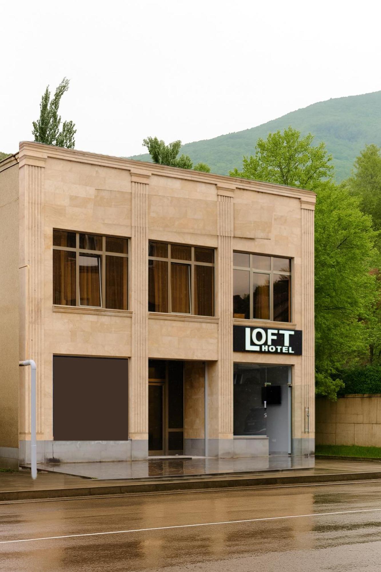 Loft Family Hotel Иджеван Экстерьер фото